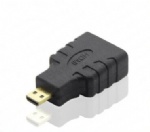 HDMI  AF/DM Adapter