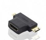 HDMI 3 in 1  AF/DM/MINI Male